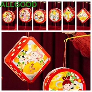 Allgoods โคมไฟเรืองแสง ลายการ์ตูน สไตล์จีน สําหรับแขวนตกแต่งบ้าน DIY