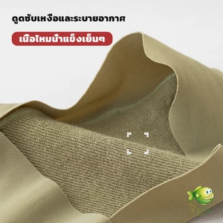 YOYO ถุงเท้าข้อสั้น เนื้อผ้าเด้ง เย็น กันลื่น สีพื้น สําหรับผู้ชาย EUR 39-43 Men's socks