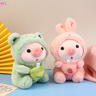 (KFL) Kawaii Boba Piggy หมอนตุ๊กตากบ ยูนิคอร์น แบบนิ่ม ของเล่นสําหรับเด็ก ขายดี