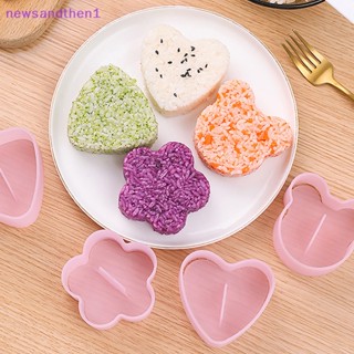 Newsandthen1 5 ชิ้น / เซต ชุดแม่พิมพ์ซูชิ Onigiri ชุดเครื่องทําข้าวปั้นการ์ตูนข้าวม้วนเบนโตะกดแม่พิมพ์ DIY เครื่องมือครัวในครัวเรือนอุปกรณ์ที่ดี