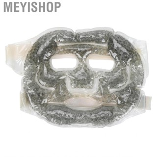 Meyishop Facial Gel Pack Beads Relaxing for Women Men