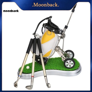 &lt;moonback&gt; ที่วางปากกากอล์ฟ อเนกประสงค์ ติดทนนาน สําหรับตกแต่งโต๊ะ 1 ชุด