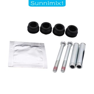 [Sunnimix1] ชุดหมุดสไลด์คาลิปเปอร์ ด้านหน้า โลหะ 113-1406x สําหรับ Suzuki 1998-2022