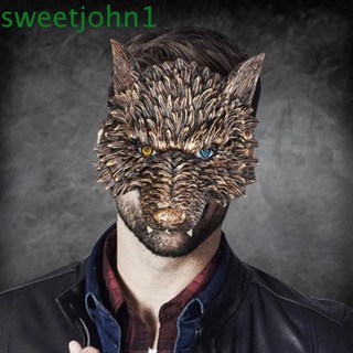 Sweetjohn หน้ากากหมาป่า หนัง PU 3D สําหรับปาร์ตี้ฮาโลวีน