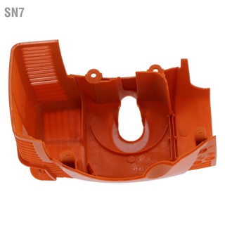 SN7 ฝาครอบเครื่องยนต์เปลี่ยนพอดีสำหรับ STIHL FS120 200 250 300 350 อุปกรณ์เสริมทริมเมอร์