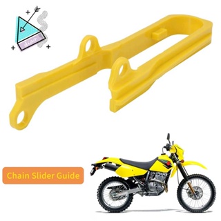 สวิงอาร์มป้องกันโซ่รถจักรยานยนต์ สีเหลือง สําหรับ Suzuki DRZ400 DRZ400E DRZ400S 2000-2018