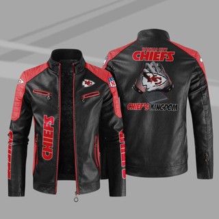 NFL Chiefs football team custom jacket windbreaker outdoor sports leather long-sleeved thin section rainproof jacket