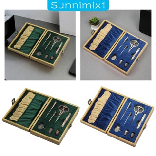 [Sunnimix1] กรรไกรเย็บผ้า สไตล์วินเทจ พร้อมกล่องเก็บไม้