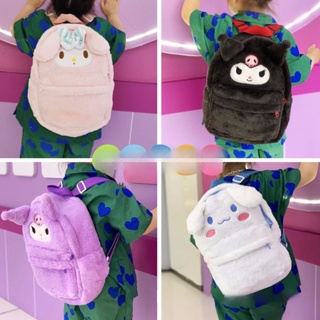 Sanrio กระเป๋าเป้สะพายหลัง กระเป๋านักเรียน ผ้ากํามะหยี่ขนนิ่ม ลาย Kulomi Cinnamon Dog Melody Pudin Dog Hello Kitty สําหรับเด็กผู้หญิง