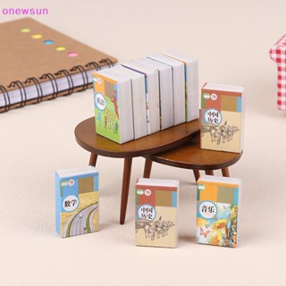 Onew โมเดลหนังสือบ้านตุ๊กตา ทรงสี่เหลี่ยม แฮนด์เมด Diy ของเล่นสําหรับเด็ก