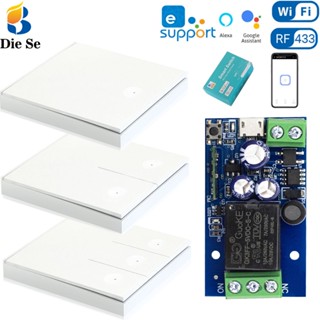 Diese โมดูลรีเลย์รับสัญญาณไร้สาย WiFi Ewelink USB 5V DC 12V 24V 48V 2.4Ghz สําหรับ Google