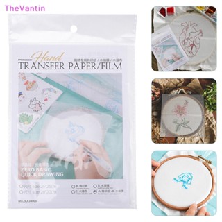 Thevantin แผ่นฟิล์มใส ละลายน้ําได้ สําหรับตกแต่งเสื้อผ้า DIY 16 ชิ้น