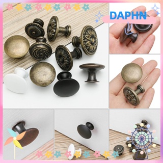 Daphs 2 ชิ้น ตู้ดึงข้อต่อตู้ ทองเหลืองโบราณ แต่งตัว ทรงกลม เฟอร์นิเจอร์ มือจับประตู