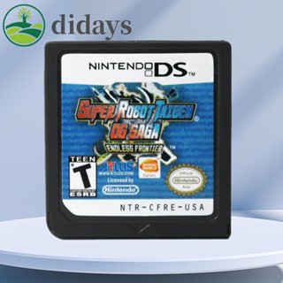 การ์ดเกมคอนโซล สําหรับ Nintendo DS 2DS 3DS XL NDSI [Didays.th]