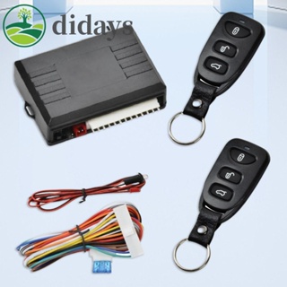 ชุดรีโมตเซ็นทรัลล็อคประตูรถยนต์ 12V 315MHz พร้อมไฟ LED [Didays.th]