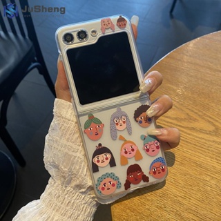 Jusheng เคสโทรศัพท์มือถือ PC ลายหัวสุนัข สีขาว สําหรับ Samsung Z Flip5