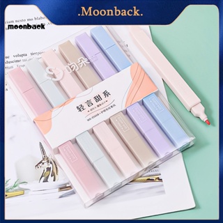 &lt;moonback&gt; ปากกาไฮไลท์ เรืองแสง กันจางหาย สีสว่าง สําหรับโรงเรียน 6 ชิ้น