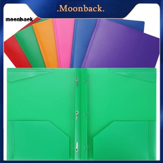 &lt;moonback&gt; โฟลเดอร์เอกสาร น้ําหนักเบา ติดทนนาน สําหรับโรงเรียน 6 ชิ้น ต่อถุง