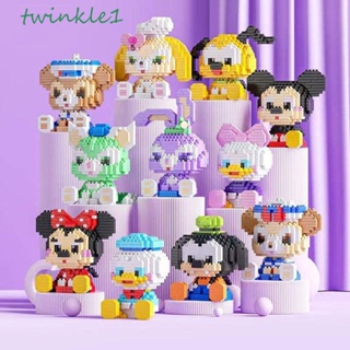 Twinkle1 ของเล่นตัวต่อ โมเดลกราฟิก รูปสัตว์ ดวงจันทร์ DIY เสริมการเรียนรู้เด็ก