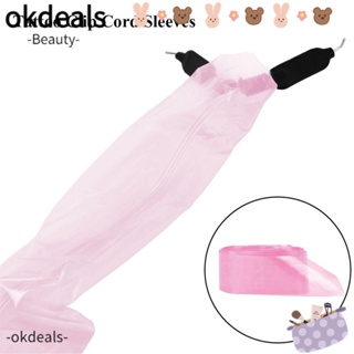 Okdeals ปลอกปากกาสัก แบบพกพา อุปกรณ์เสริม