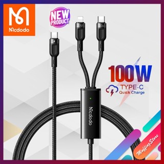 💜ถูกจริง/ส่งไว📦Mcdodo 2in1 สายชาร์จ PD Fast Charge LN 20w / USB-C PD 100w