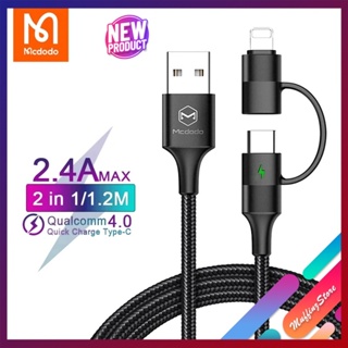 💜ถูกจริง/ส่งไว📦Mcdodo 2in1 USB QC4.0 TypeC และ LN สำหรับไอโฟน Samsung Huawei Xiaomi LED Lndicator Light