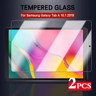 ฟิล์มกระจกนิรภัยกันรอยหน้าจอ แบบใส กันรอยขีดข่วน สําหรับ Samsung Galaxy Tab A 10.1 นิ้ว 2019 SM-T510 T515 2 ชิ้น