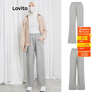 Lovito กางเกงขายาว ขากว้าง เอวยางยืด สีพื้น สไตล์ลำลอง L21LT047 (สีเทา)