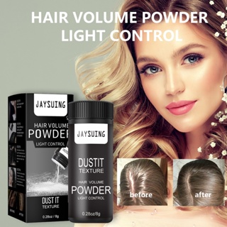 Tiktok same style# Jaysuing new hairstyle fluffy powder mens and womens hair style fluffy dry fluffy powder 8.8g