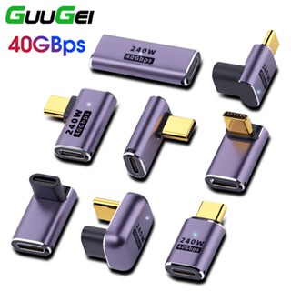 Guugei อะแดปเตอร์เชื่อมต่อข้อมูล USB4.0 40Gbps USB C เป็น USB C 240W 5A USB C ชาร์จเร็ว สําหรับโทรศัพท์ แล็ปท็อป