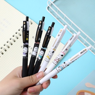 ปากกาเจล 0.5 มม. ลายการ์ตูนสุนัข cha-cha น่ารัก สีดํา 6 ชิ้น