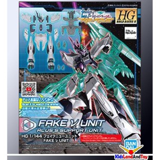 4573102602466 HG 1/144 FAKE V UNIT 850 yen