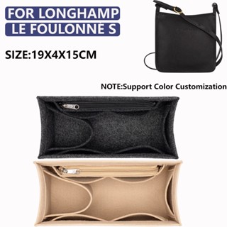 กระเป๋าสะพายข้าง ผ้าสักหลาด สําหรับใส่ของ Longchamp LE FOULONNÉ