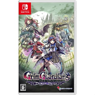 Grim Guardians: Demon Purge Nintendo Switch จากญี่ปุ่นหลายภาษา ใหม่