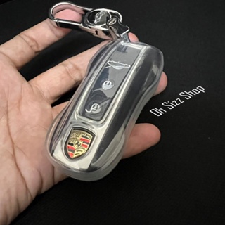 ซิลิโคนหุ้มกุญแจ เคสใสซีทรู  รีโมท Porsche Keyless แบบบางพิเศษเข้ารูป สวยงาม สัมผัสบางเบา ปกป้องรีโมท