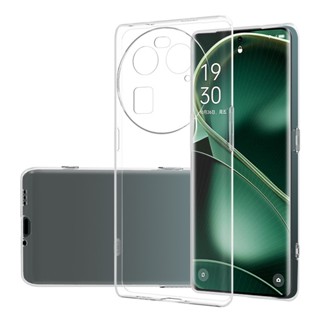 เคสโทรศัพท์มือถือแบบนิ่ม TPU ใส บางมาก สําหรับ OPPO Find X6 Pro Find X6 Pro FindX6Pro 5G