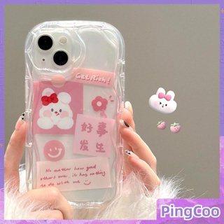 PingCoo - Curved Wave Case For iPhone 14 13 12 11 Pro Max 7 8 Plus XR TPU Soft Glossy Case Cute Cartoon Lucky Rabbit Camera Protection Shockproof Back Cover