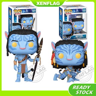 Funko Pop Avatar #1321 เจค ซัลลี่ #ฟิกเกอร์ Neytiri 1322 ของเล่น ของสะสม ของขวัญ