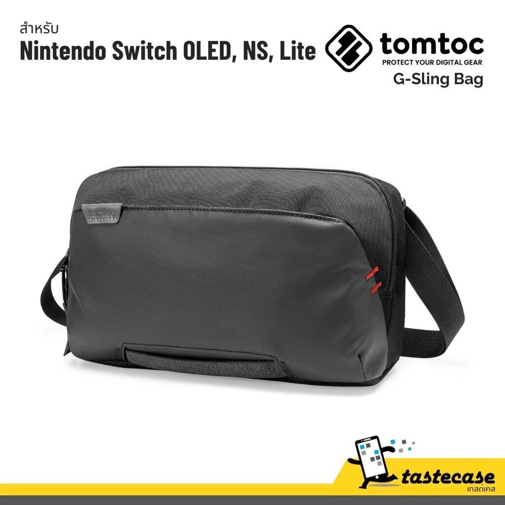 Tomtoc G-Sling Bag กระเป๋าสำหรับ Nintendo Switch OLED, Nintendo Switch NS, Nintendo Switch Lite