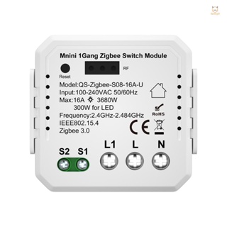 [fany] Qs-zigbee-s08-16a-u Tuya Zigbee Zigbee โมดูลสวิตช์ปุ่มกด ควบคุมผ่านแอพโทรศัพท์มือถือ 3 สวิตช์ ควบคุมระยะไกล