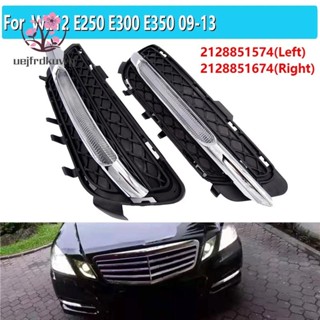 ไฟตัดหมอกเดย์ไลท์ LED DRL สําหรับ Mercedes-Benz W212 E250 E300 E350 2009-2013 2128851574 2128851674