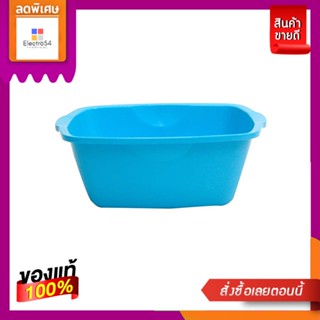 โลตัสกะละมังเหลี่ยมใหญ่ 40CM. (S)#PN6008LOTUSS BASIN BLUE 40 CM(S)#PN6008