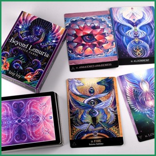 56 Beyond Lemuria Oracle Cards การ์ดเกมไพ่ทาโรต์