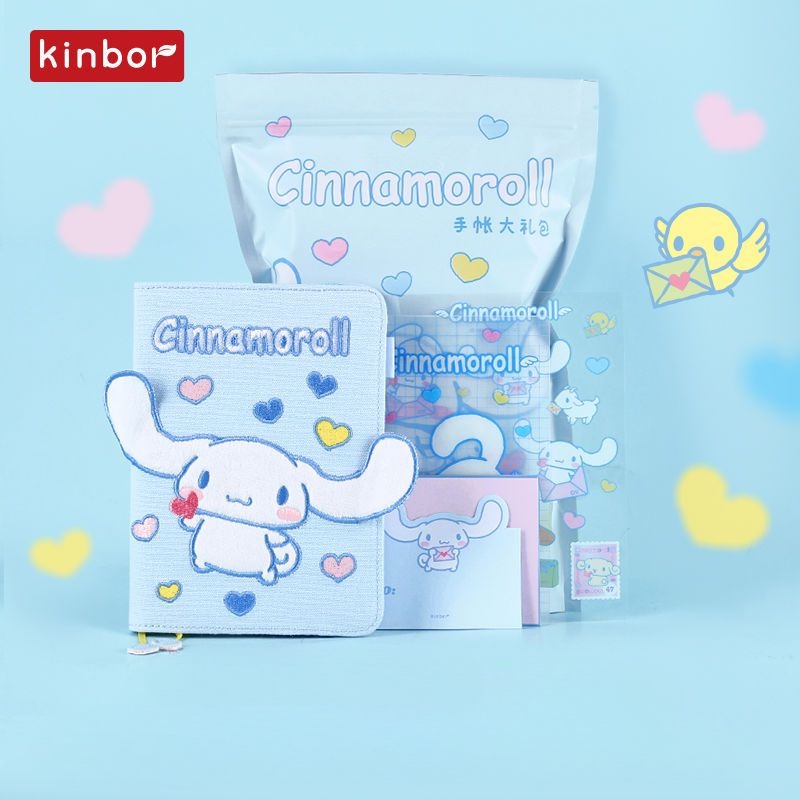 Kinbor Cinnamorroll Bag A6 Hand Account Set Cute Hand Account Book Notebook High Beauty Hand Account