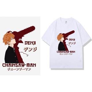 ❃Anime Chainsaw Man Paiva ผ้าฝ้ายแขนสั้นคลั่งชายเสื้อยืดสองมิติ