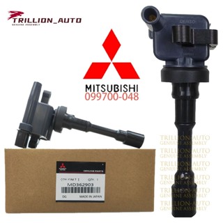 คอยล์จุดระเบิด MD362903 สําหรับ Mitsubishi Lancer PROTON WAJA 1.6 Mmc 4G18  099700 048