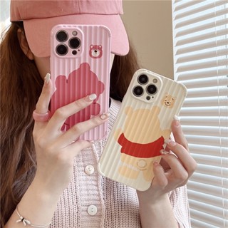 เคสมือถือ ลายการ์ตูนหมีพูห์ สตรอเบอร์รี่น่ารัก กันกระแทก สําหรับ Apple 14 Iphone 13 Pro Max 12 13 Pro 11 14 Pro