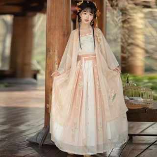 เสื้อเชิ้ต pavilion hanfu สําหรับผู้หญิง (lily)