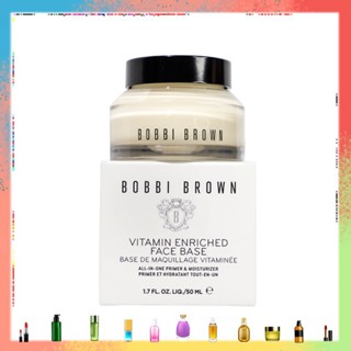 BOBBI BROWN Vitamin Enriched Face Base 50ml ไพรเมอร์ และ มอยส์เจอไรเซอร์