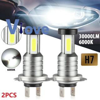 ชุดหลอดไฟหน้า LED H7 100W 30000LM สว่างมาก 6000K สีขาว 2 ชิ้น
